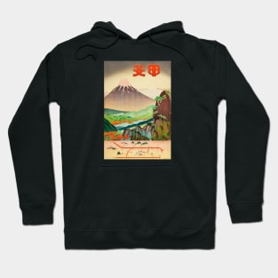 Vintage poster for promotion of Japan Hoodie